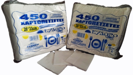 NEA Επαγγελματική ή Οικιακή Χαρτοπετσέτα 450 φύλων 28*33εκ